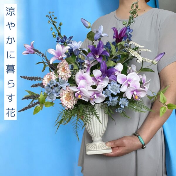 ブルーとパープルのテーブルフラワー