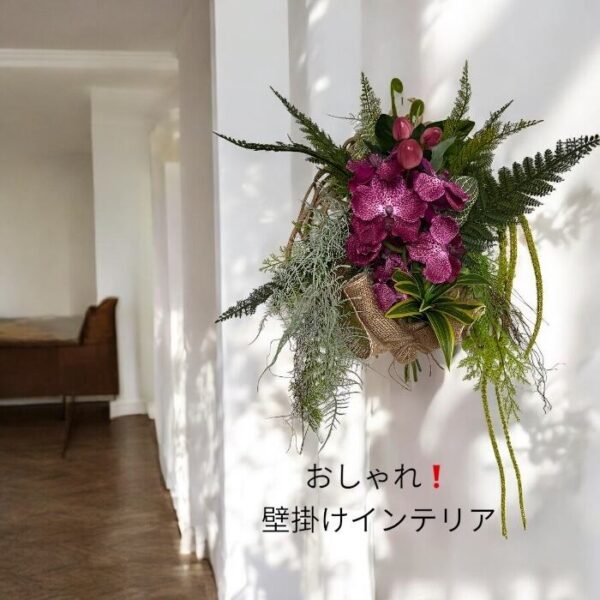 壁掛けリースオブジェ
