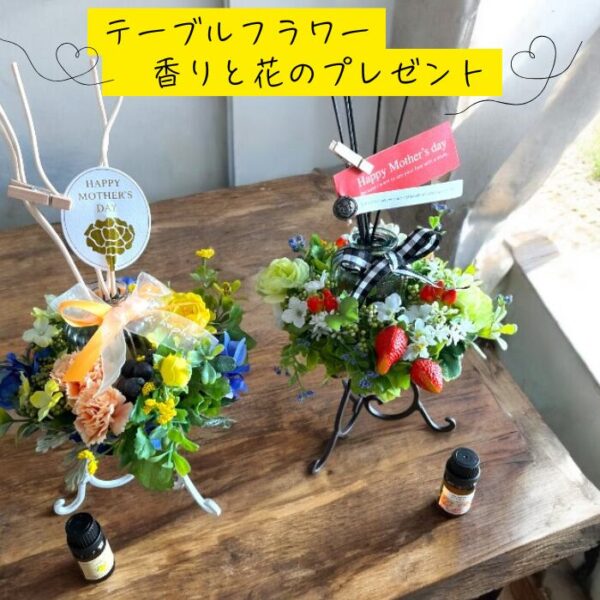 ストロベリーが可愛いキャンドルリースフラワー