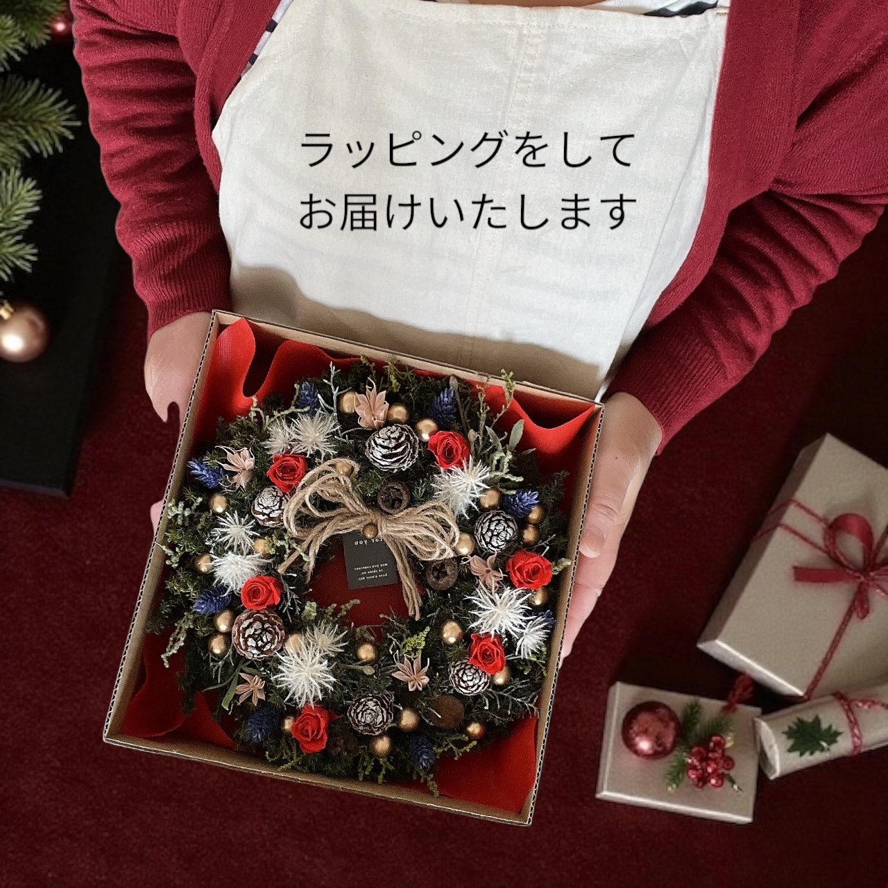 クリスマスリース(RED &BLUE) - 画像 (3)