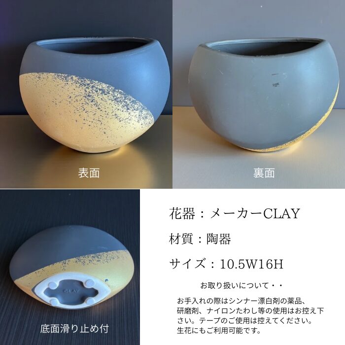 お正月アレンジメント(胡蝶蘭) - 画像 (4)