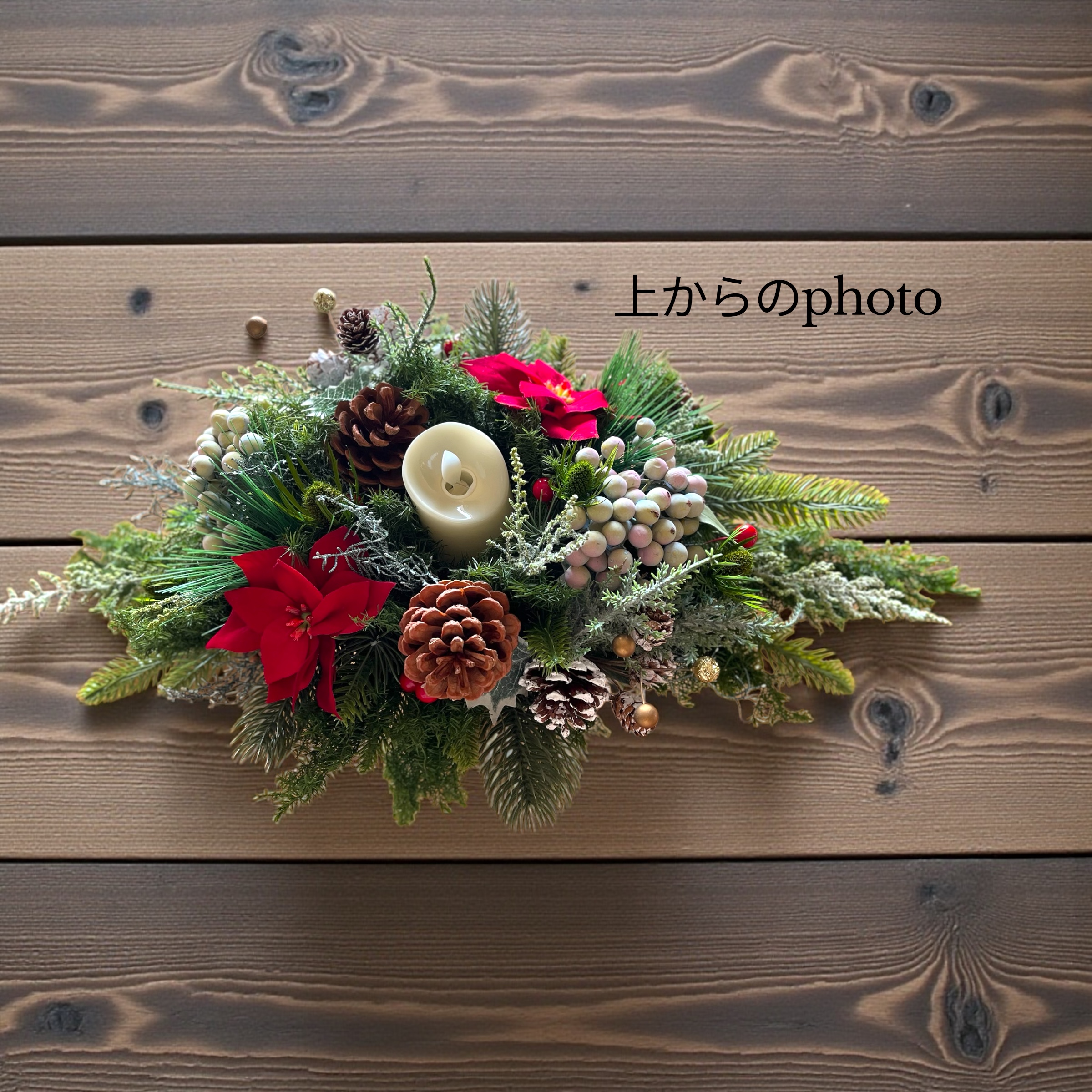 ポインセチアのキャンドルフラワー - 画像 (5)