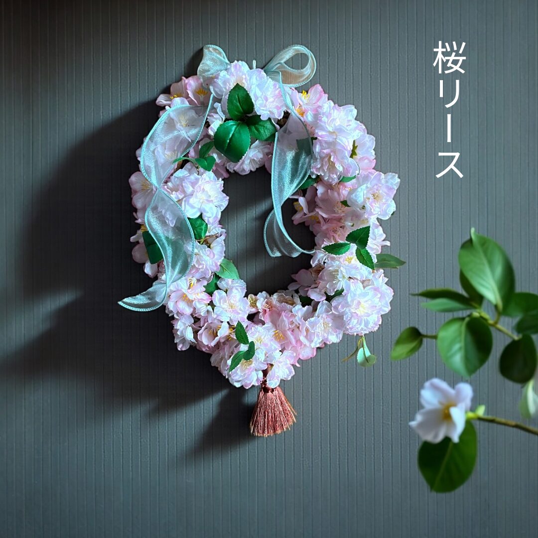 春限定!桜ふわもこリース - 画像 (3)