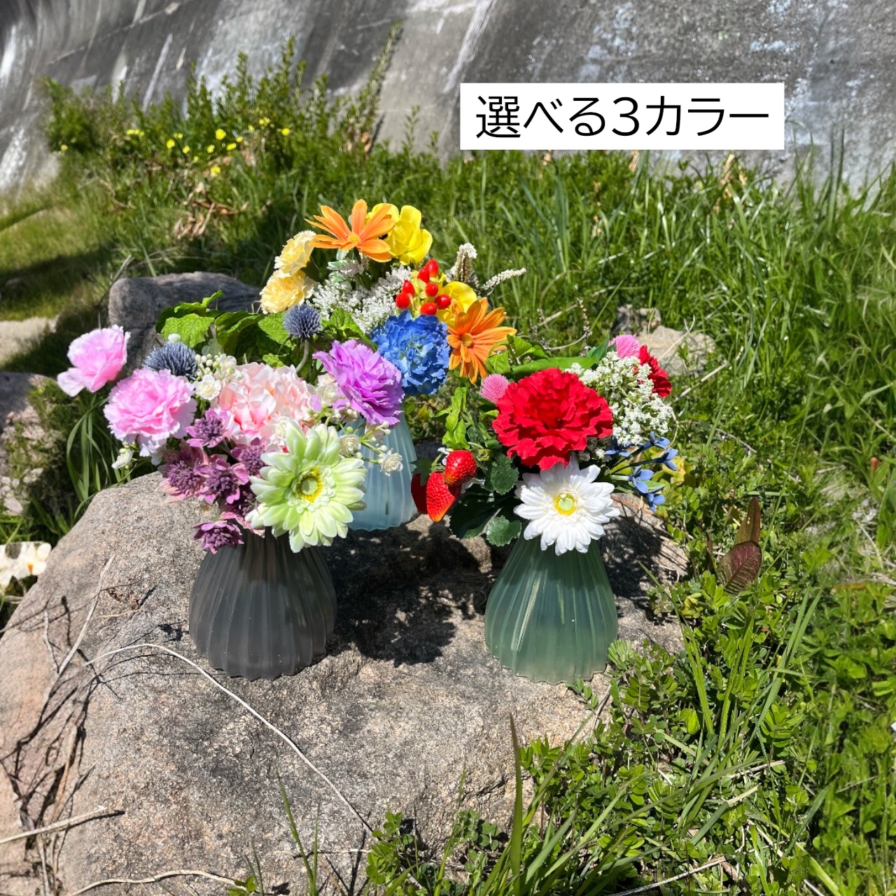 【母の日ギフト】ブーケポットフラワー(3カラー) - 画像 (4)