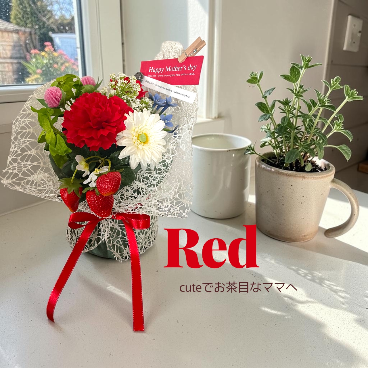 【母の日ギフト】ブーケポットフラワー(3カラー) - 画像 (5)