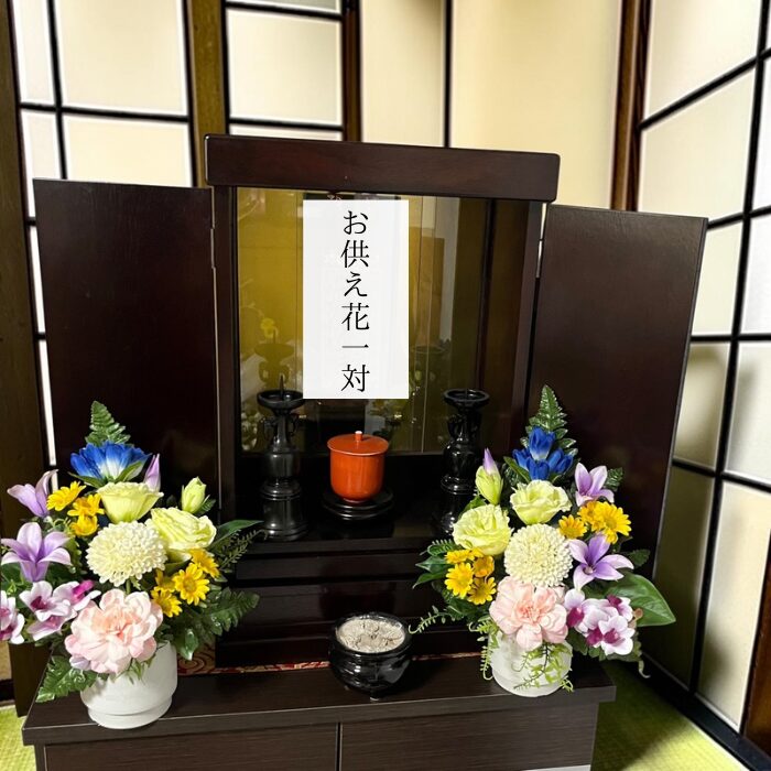 お供え花アレンジメント(一対) - 画像 (3)